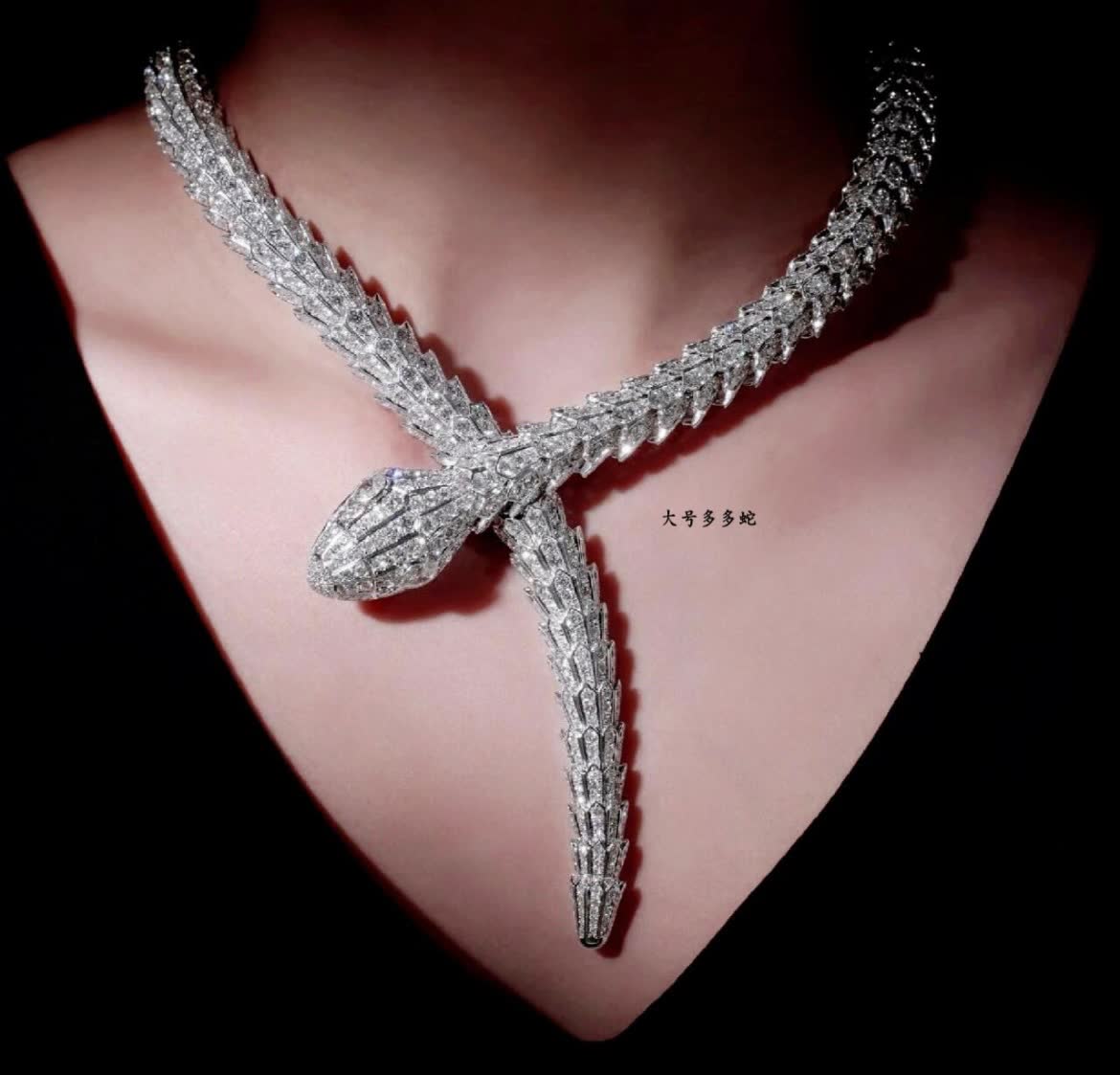 Bvlgari Luxury Diamond Snake Necklace Bvlgari Luxury Diamond Snake Necklace