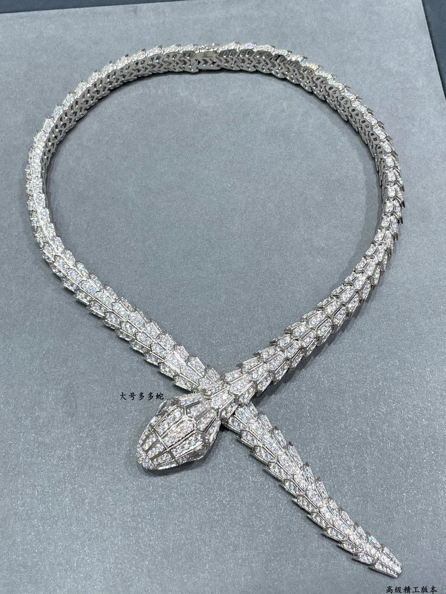 Bvlgari Luxury Diamond Snake Necklace