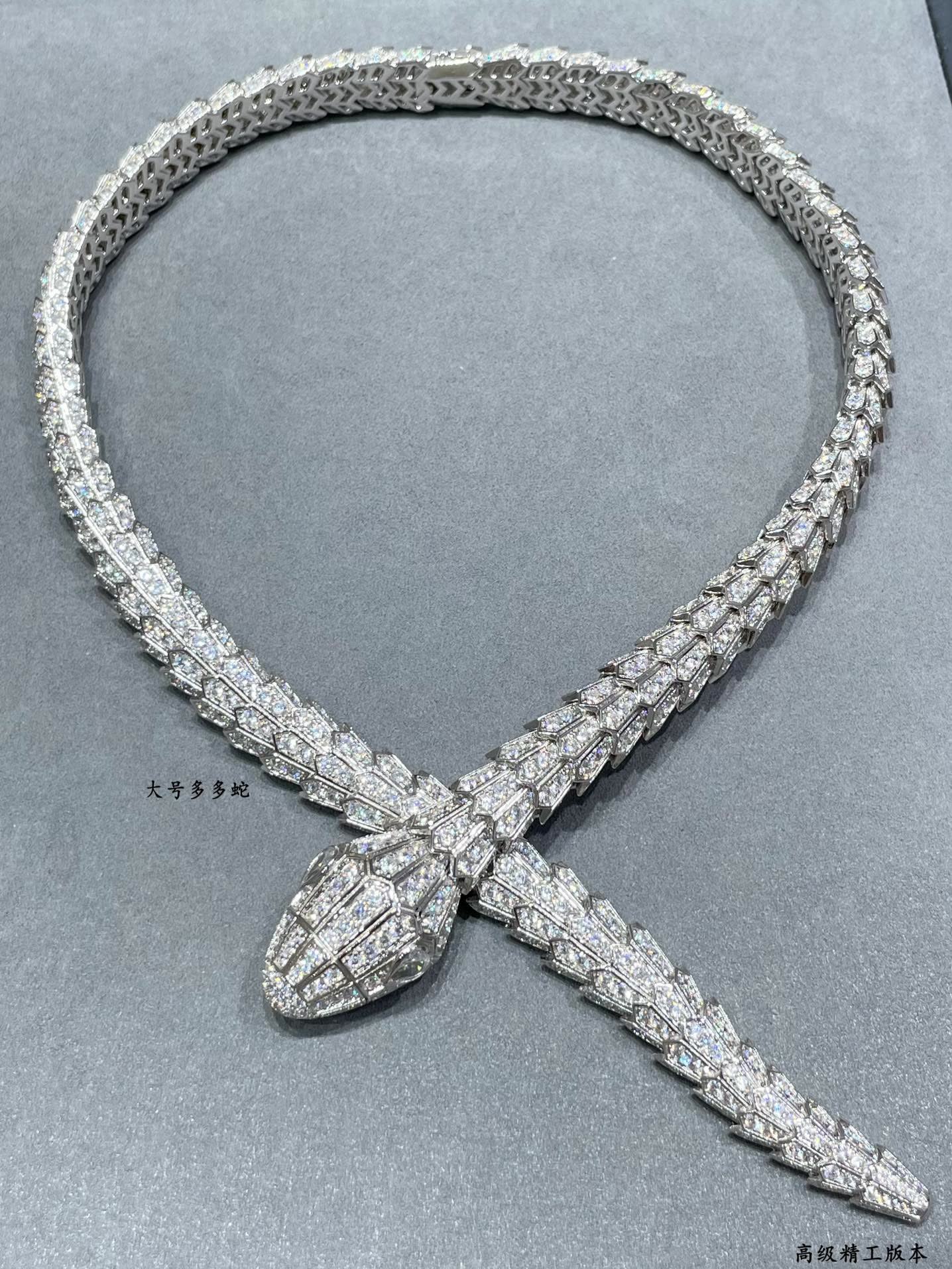 Bvlgari Luxury Diamond Snake Necklace