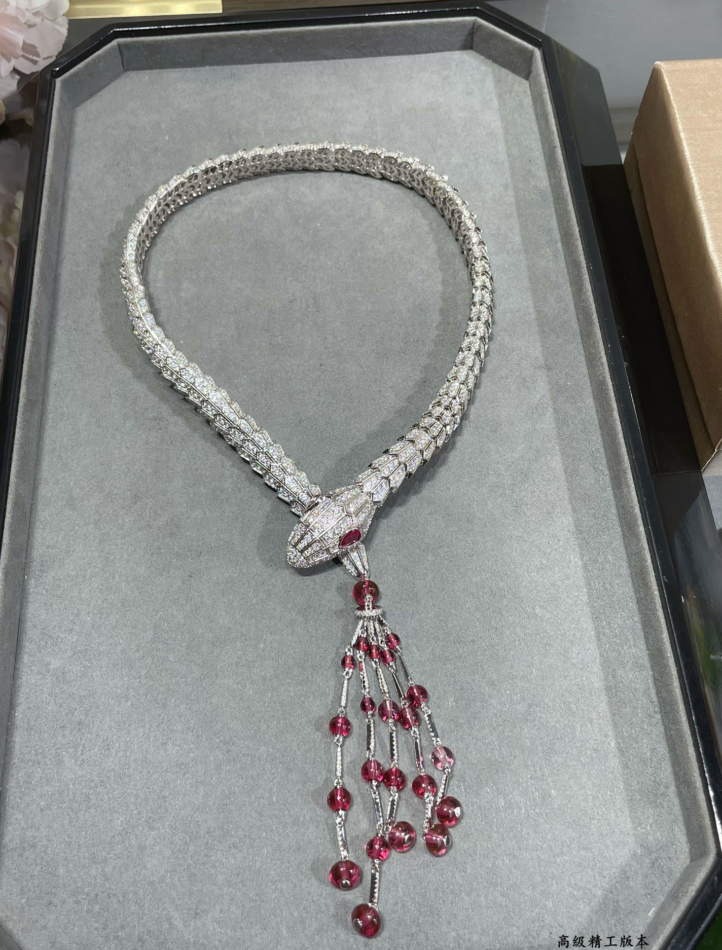 Bvlgari Luxury Silver Snake Necklace with Ruby Tassels