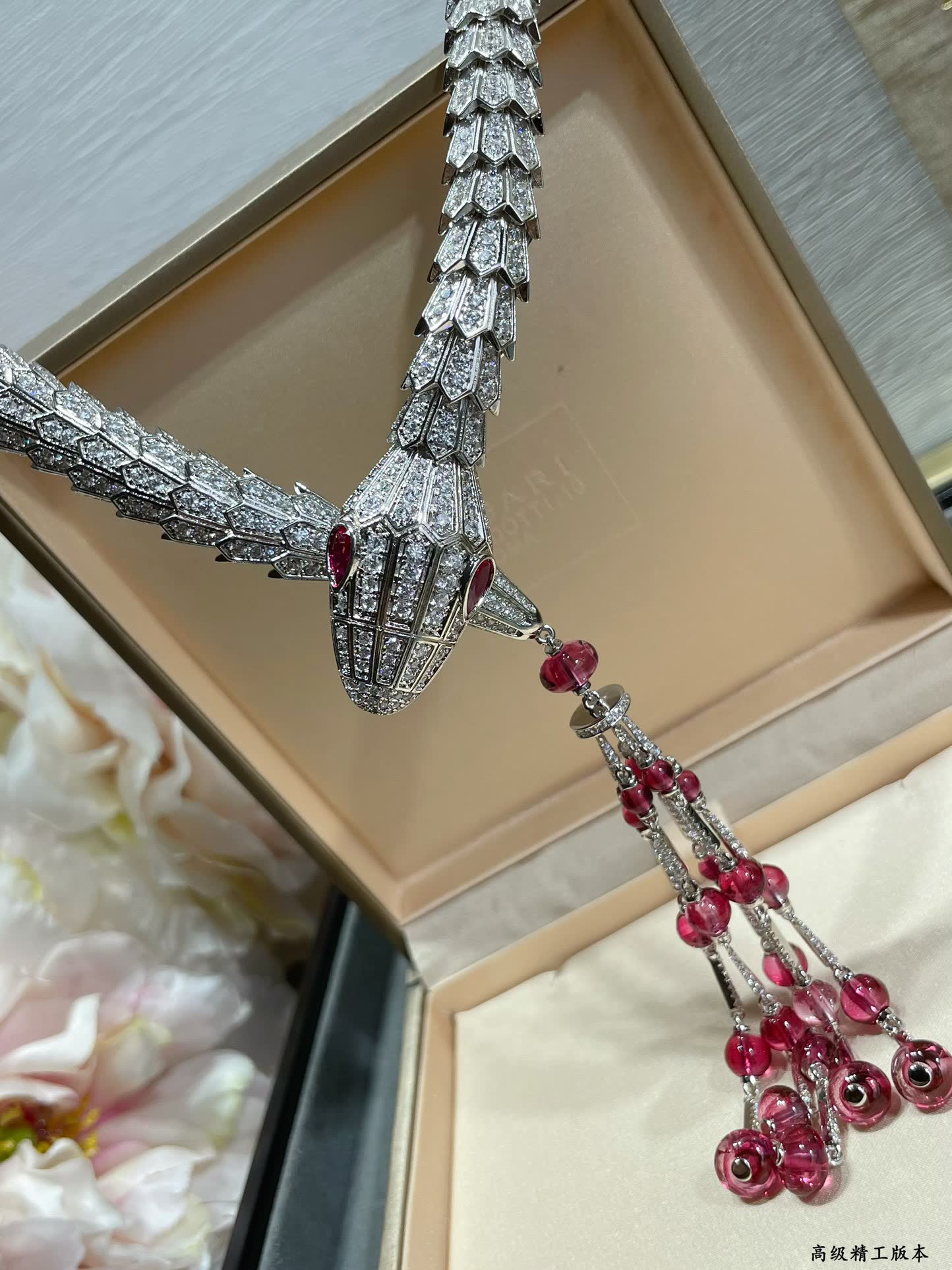 Bvlgari Luxury Silver Snake Necklace with Ruby Tassels
