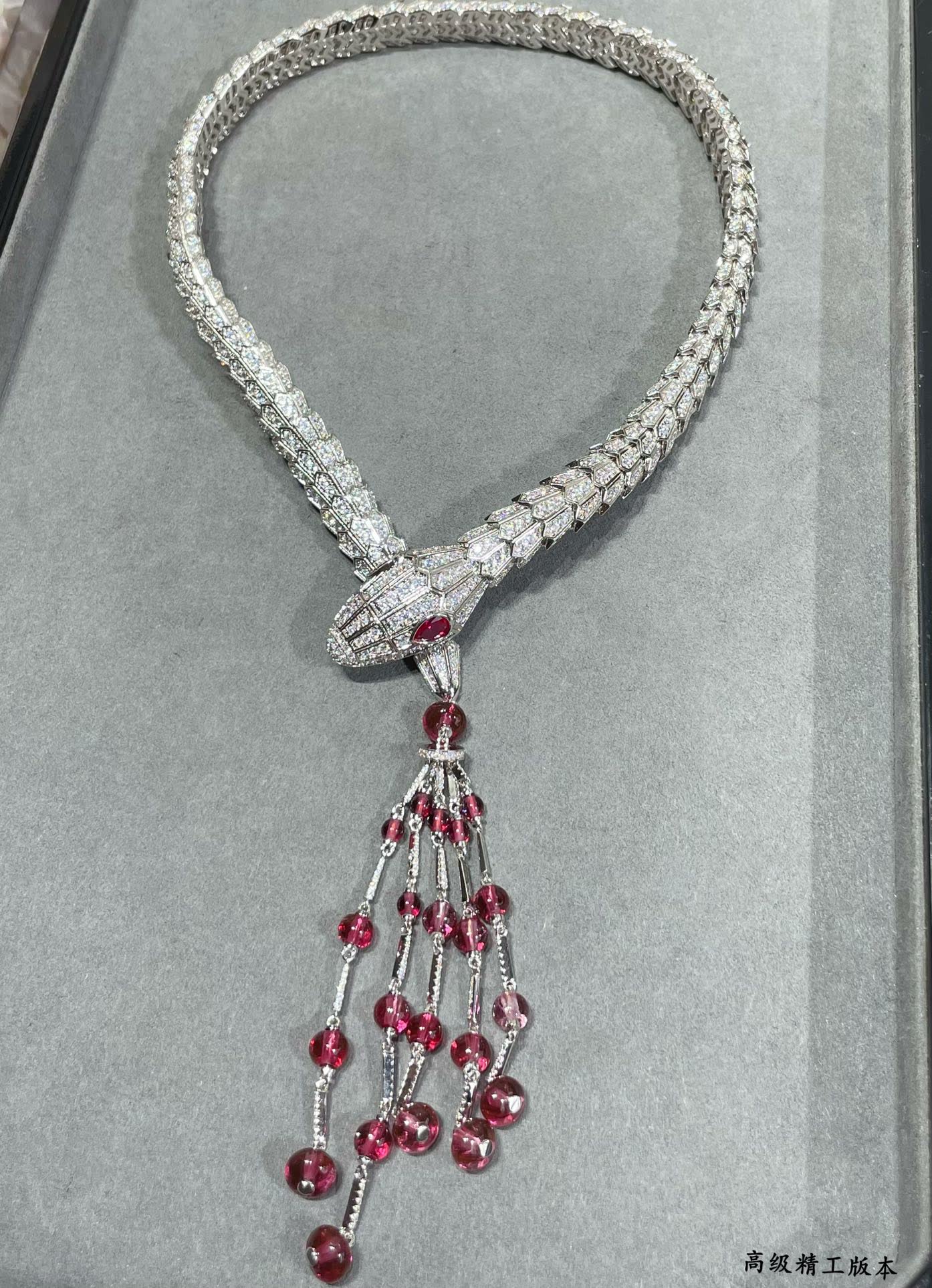 Bvlgari Luxury Silver Snake Necklace with Ruby Tassels