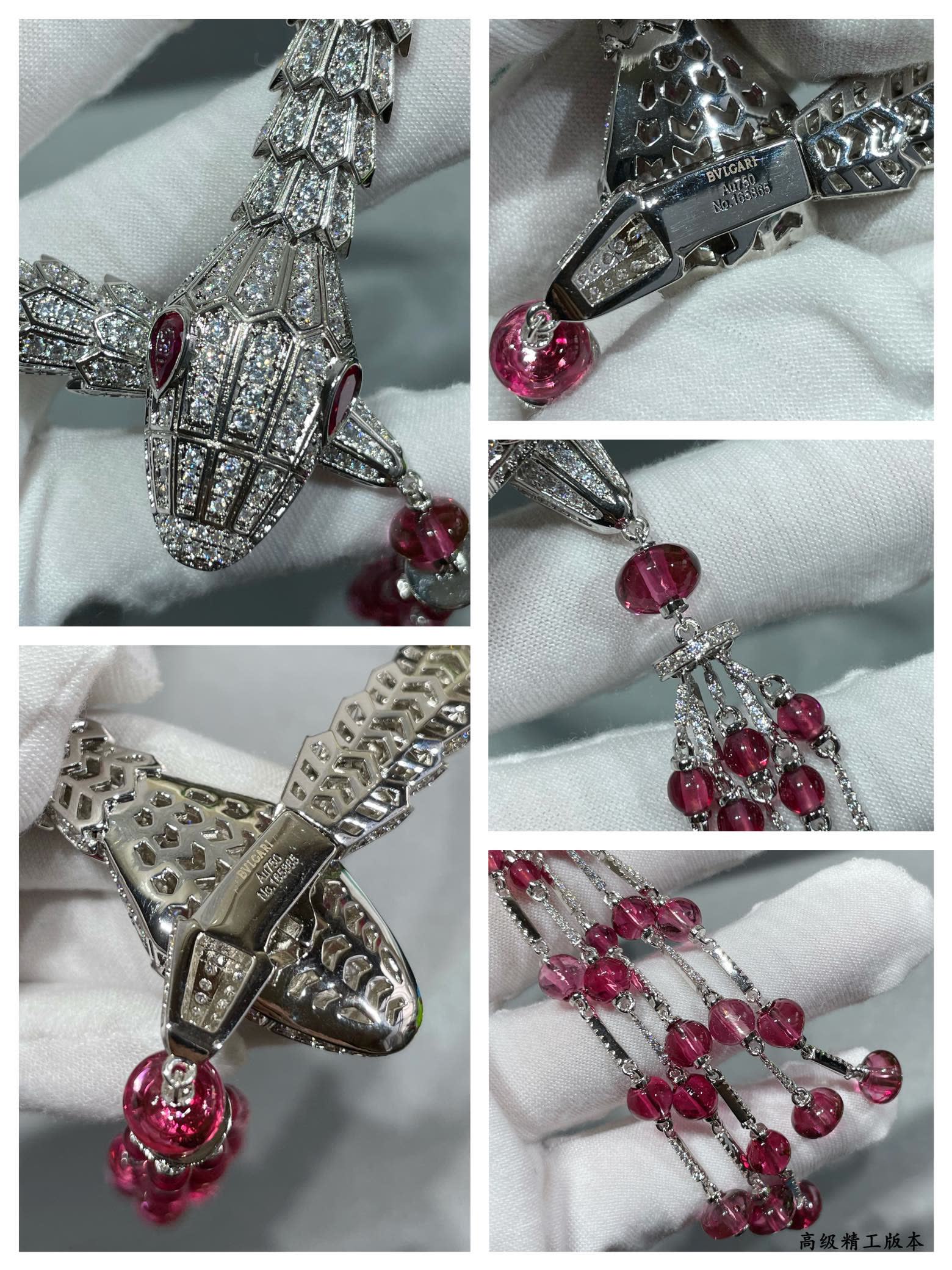 Bvlgari Luxury Silver Snake Necklace with Ruby Tassels