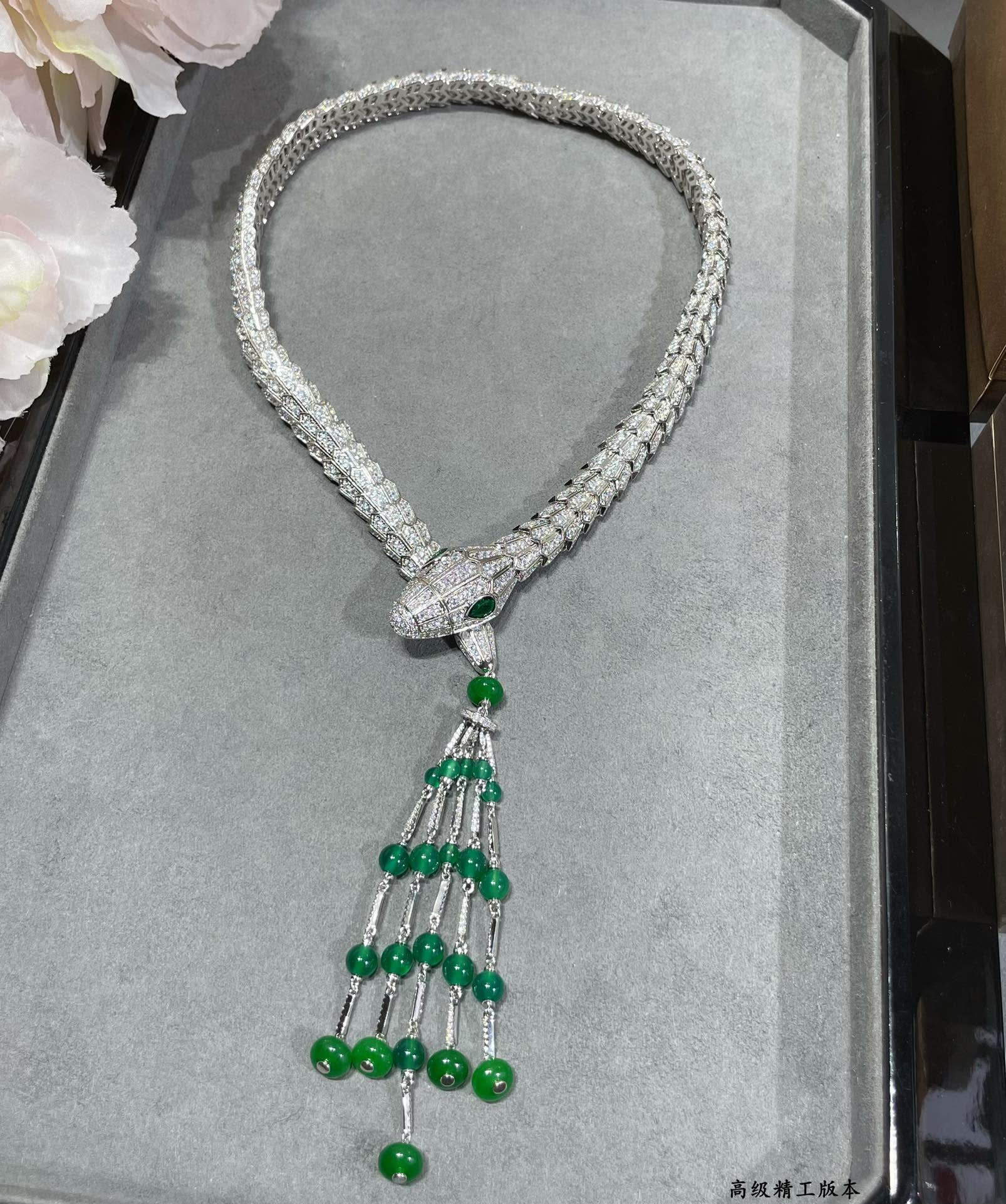 Bvlgari Emerald Serpent Necklace Bvlgari Emerald Serpent Necklace