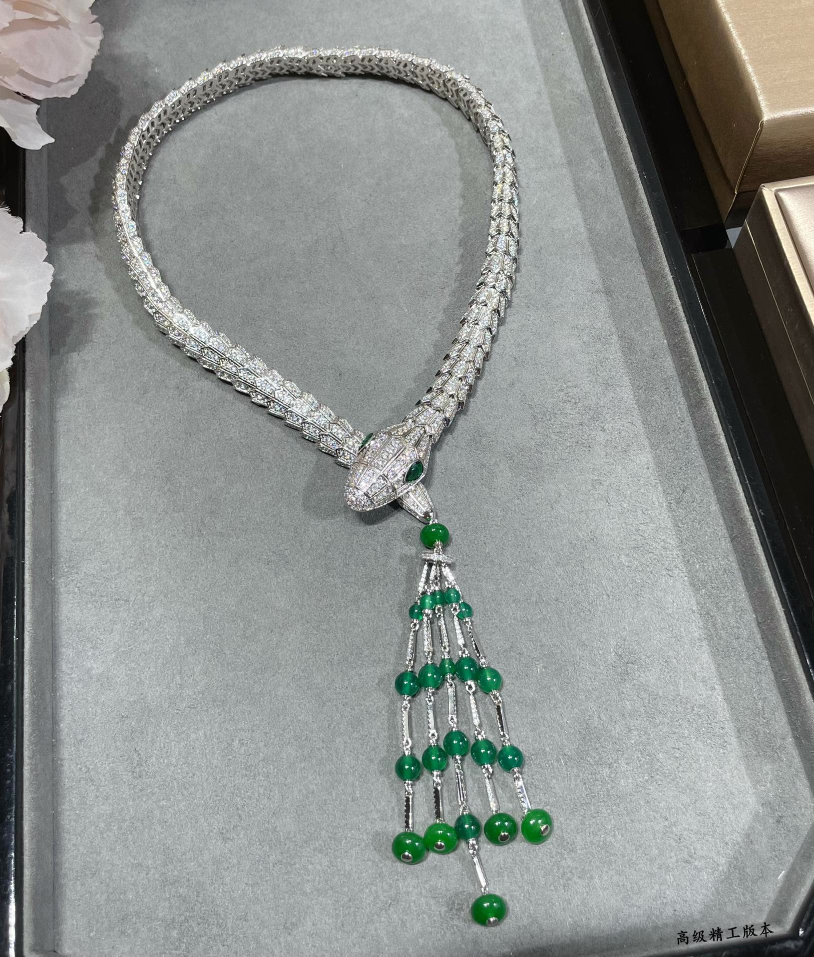 Bvlgari Emerald Serpent Necklace Bvlgari Emerald Serpent Necklace