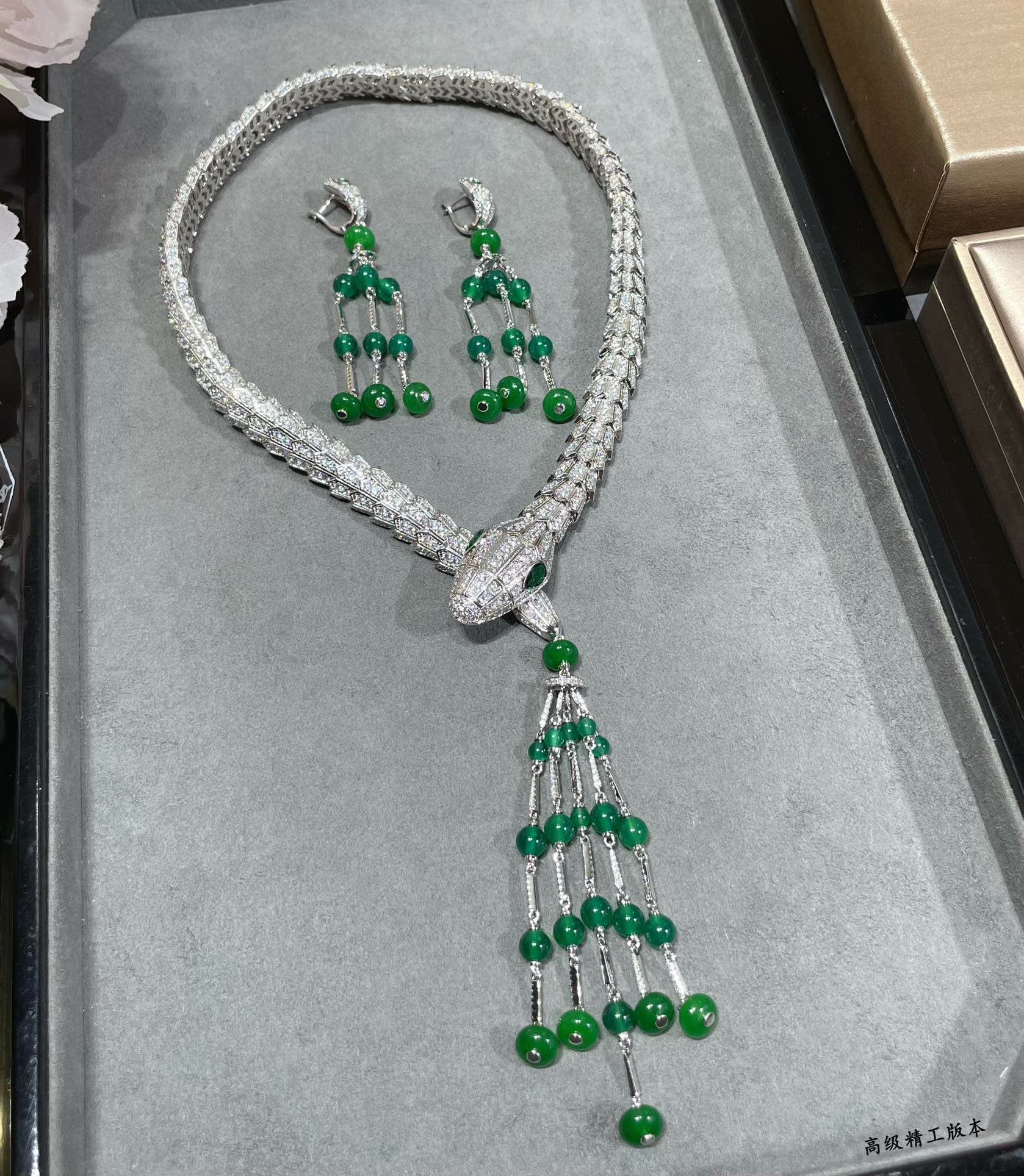 Bvlgari Emerald Serpent Necklace Bvlgari Emerald Serpent Necklace