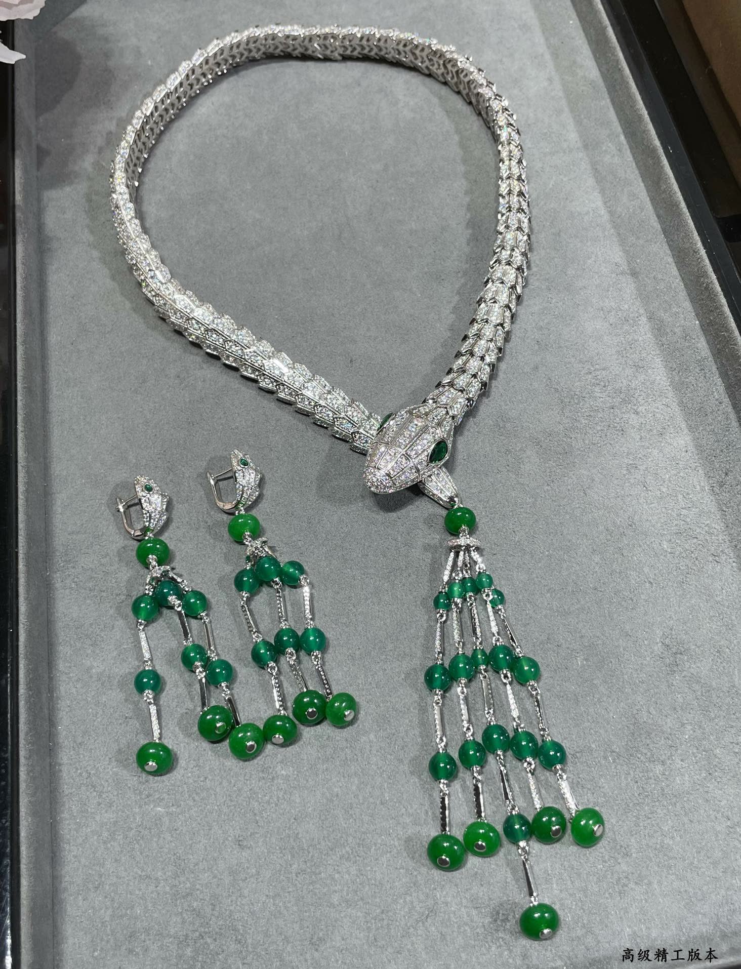 Bvlgari Emerald Serpent Necklace Bvlgari Emerald Serpent Necklace