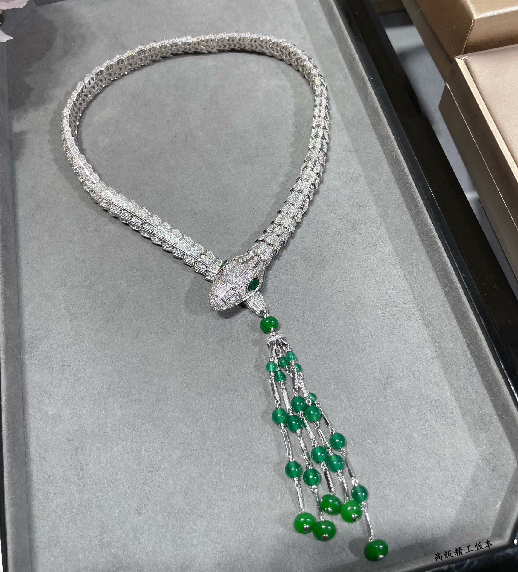 Bvlgari Emerald Serpent Necklace Bvlgari Emerald Serpent Necklace