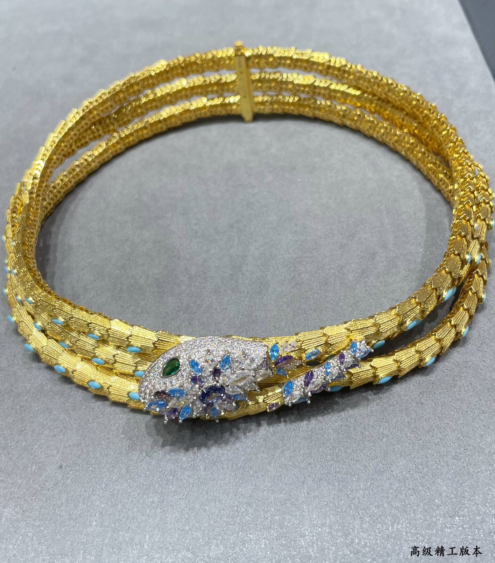 Bvlgari Gold Snake Collar Necklace with Gemstones Bvlgari Gold Snake Collar Necklace with Gemstones