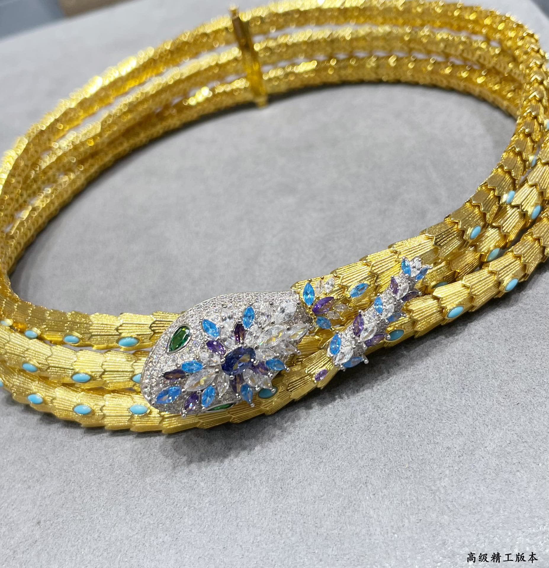 Bvlgari Gold Snake Collar Necklace with Gemstones Bvlgari Gold Snake Collar Necklace with Gemstones