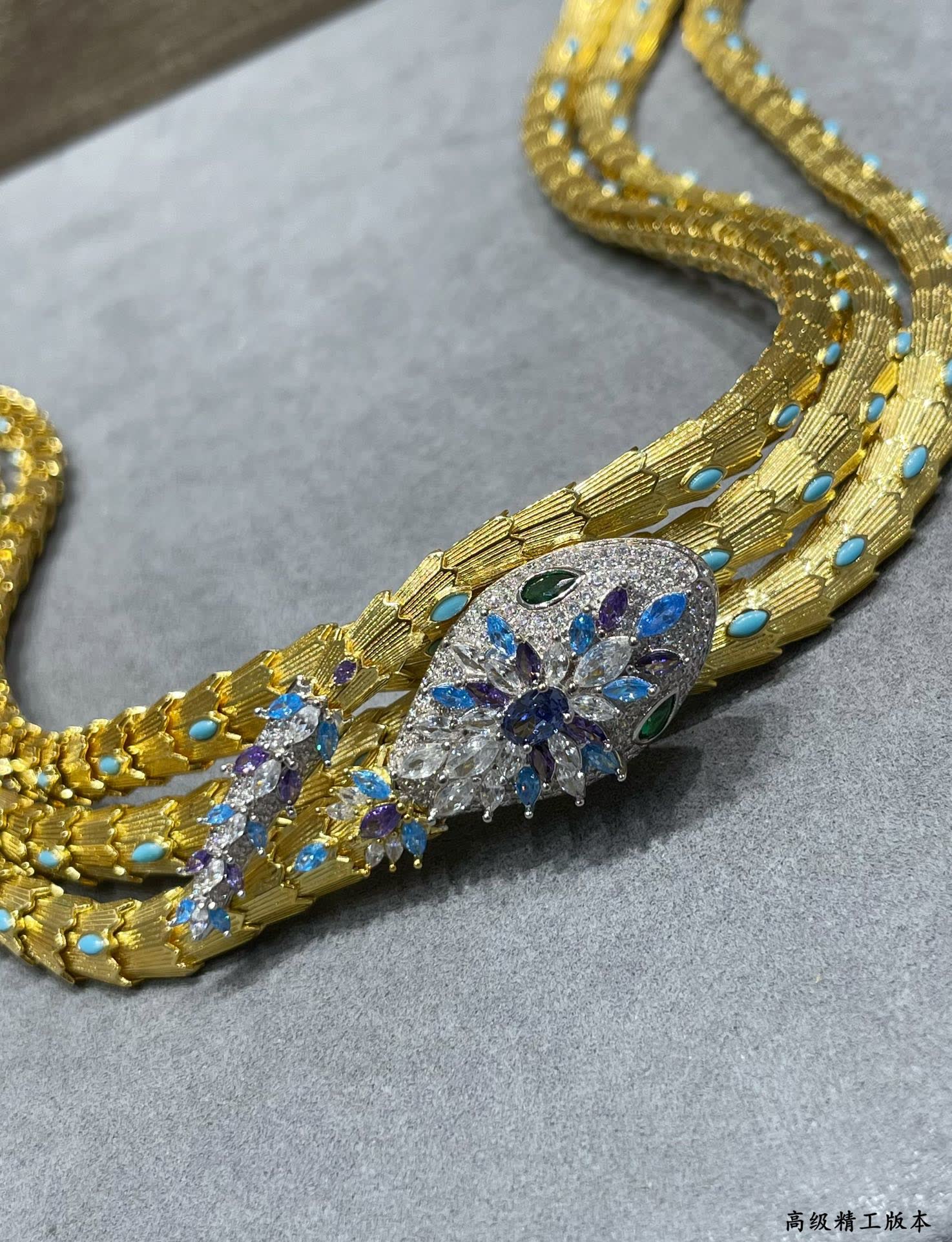 Bvlgari Gold Snake Collar Necklace with Gemstones Bvlgari Gold Snake Collar Necklace with Gemstones