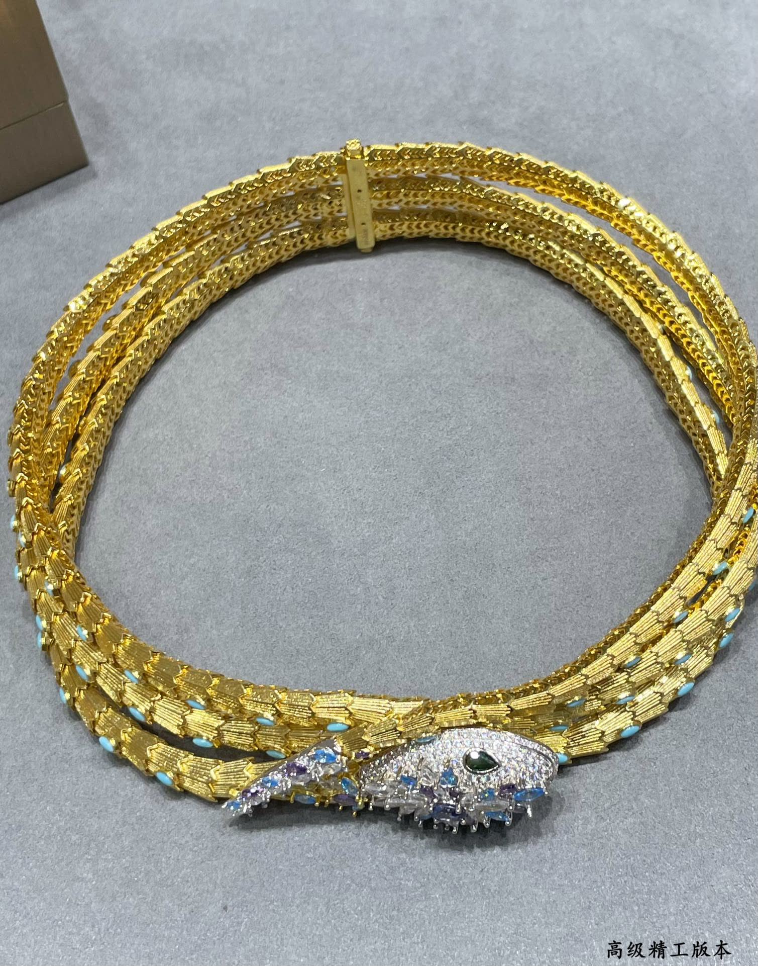 Bvlgari Gold Snake Collar Necklace with Gemstones Bvlgari Gold Snake Collar Necklace with Gemstones