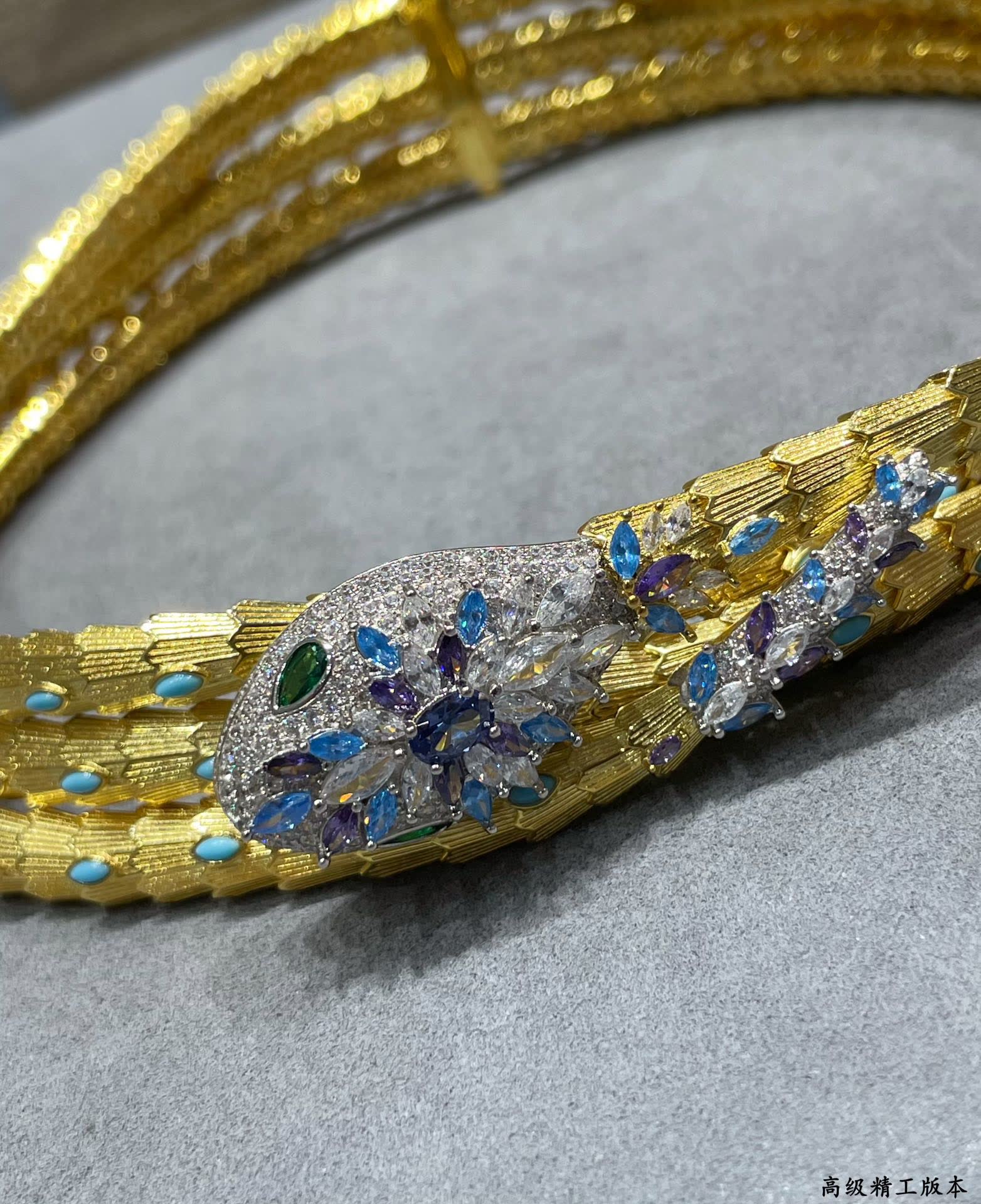 Bvlgari Gold Snake Collar Necklace with Gemstones Bvlgari Gold Snake Collar Necklace with Gemstones