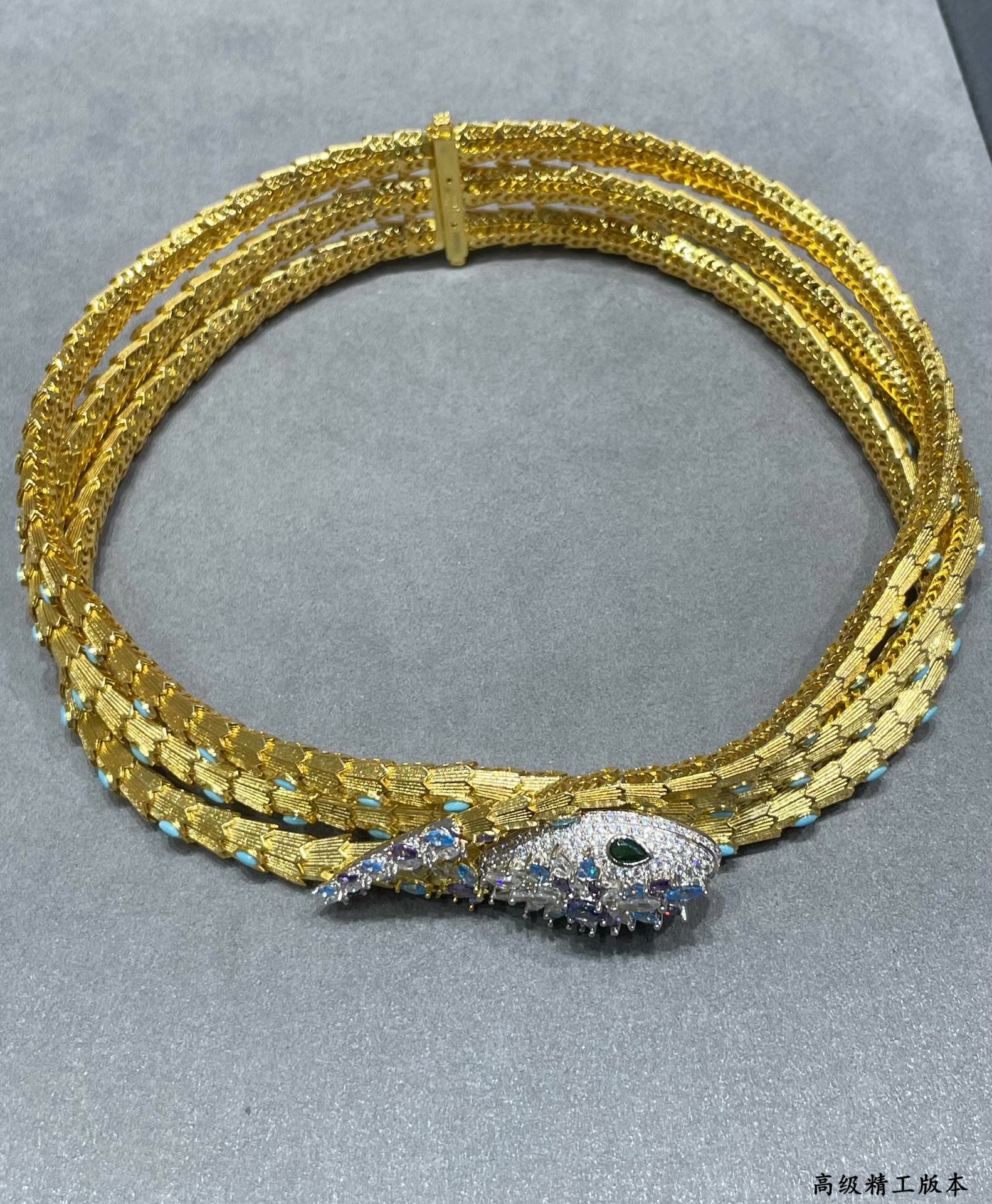 Bvlgari Gold Snake Collar Necklace with Gemstones Bvlgari Gold Snake Collar Necklace with Gemstones