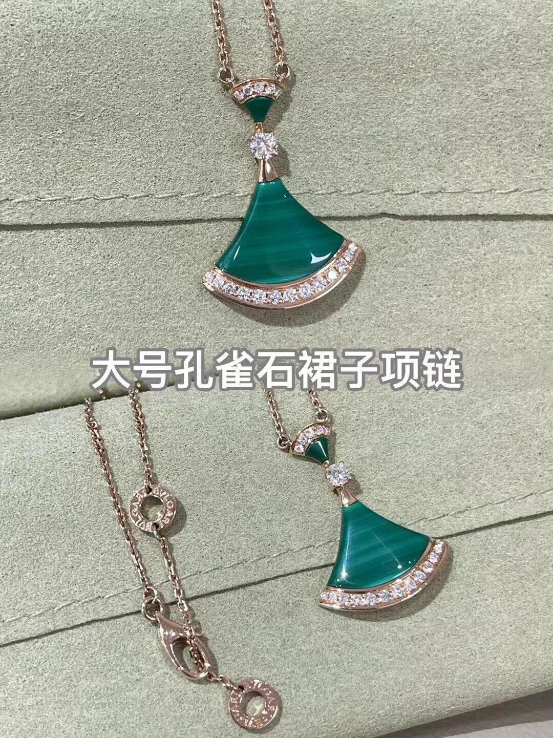 Bvlgari Large Malachite Stone Fan-Shaped Pendant Necklace Bvlgari Large Malachite Stone Fan-Shaped Pendant Necklace