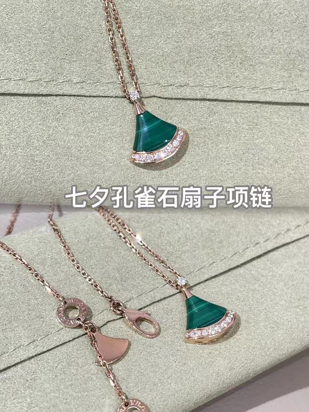 Bvlgari Large Malachite Stone Fan-Shaped Pendant Necklace
