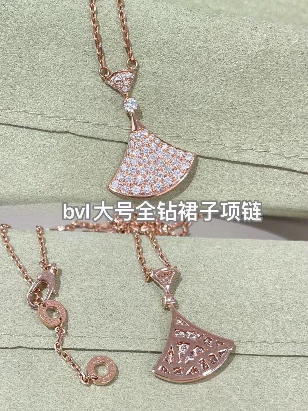 Bvlgari Large Malachite Stone Fan-Shaped Pendant Necklace