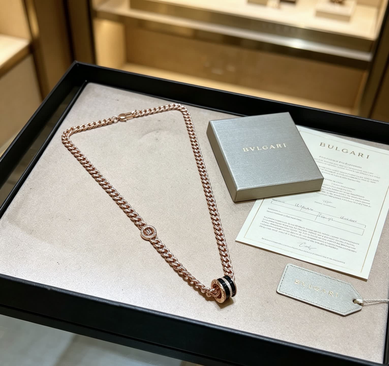 Bvlgari B Zero 1 Necklace