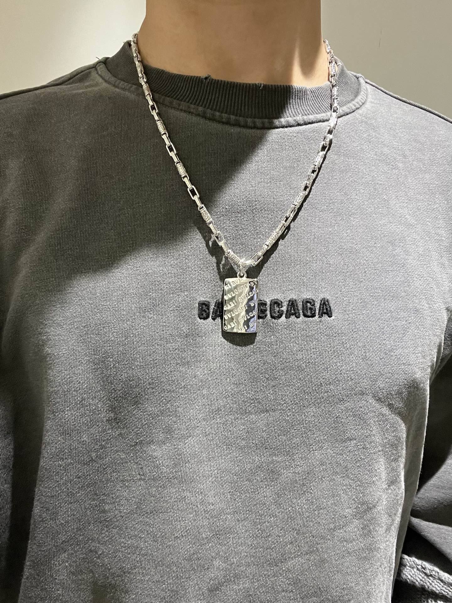 Bvlgari Silver Chain Necklace