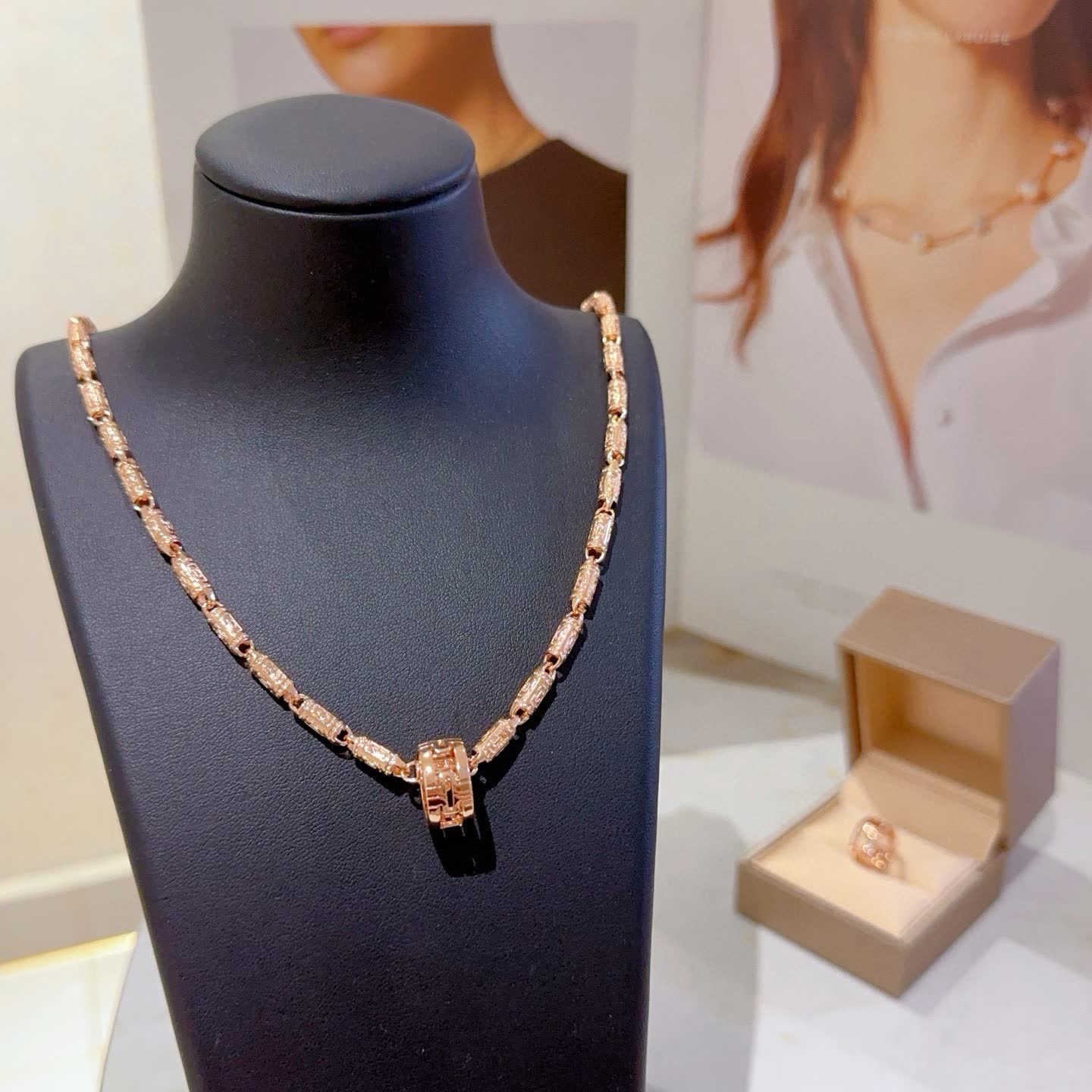 Bvlgari Rose Gold Necklace