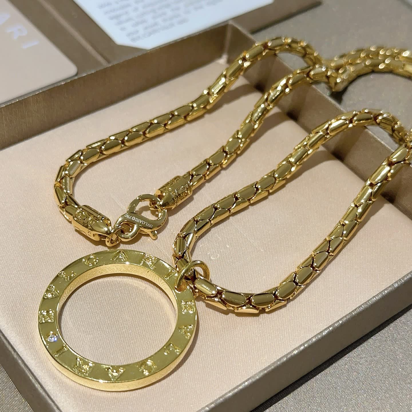 Bvlgari Yellow Gold Necklace with Ring Pendant