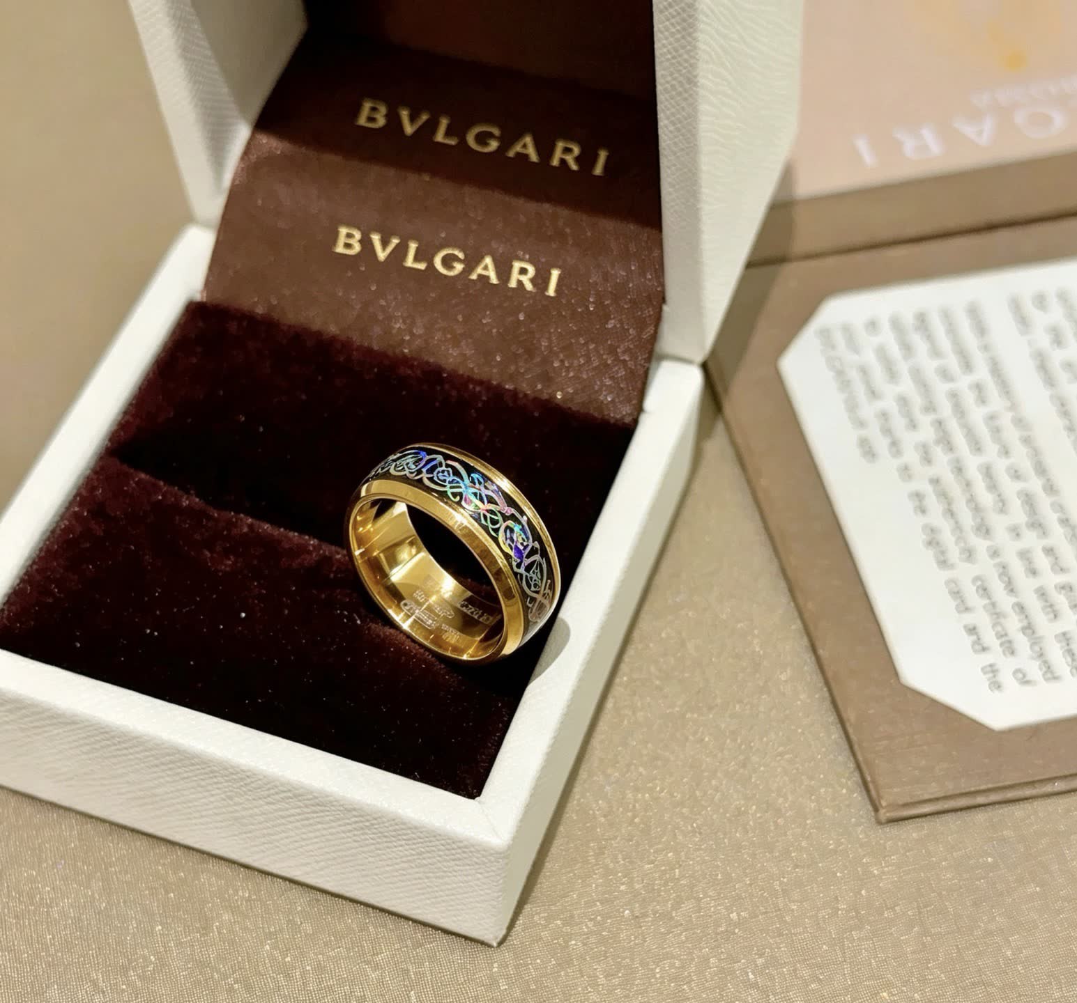 Bvlgari Ring