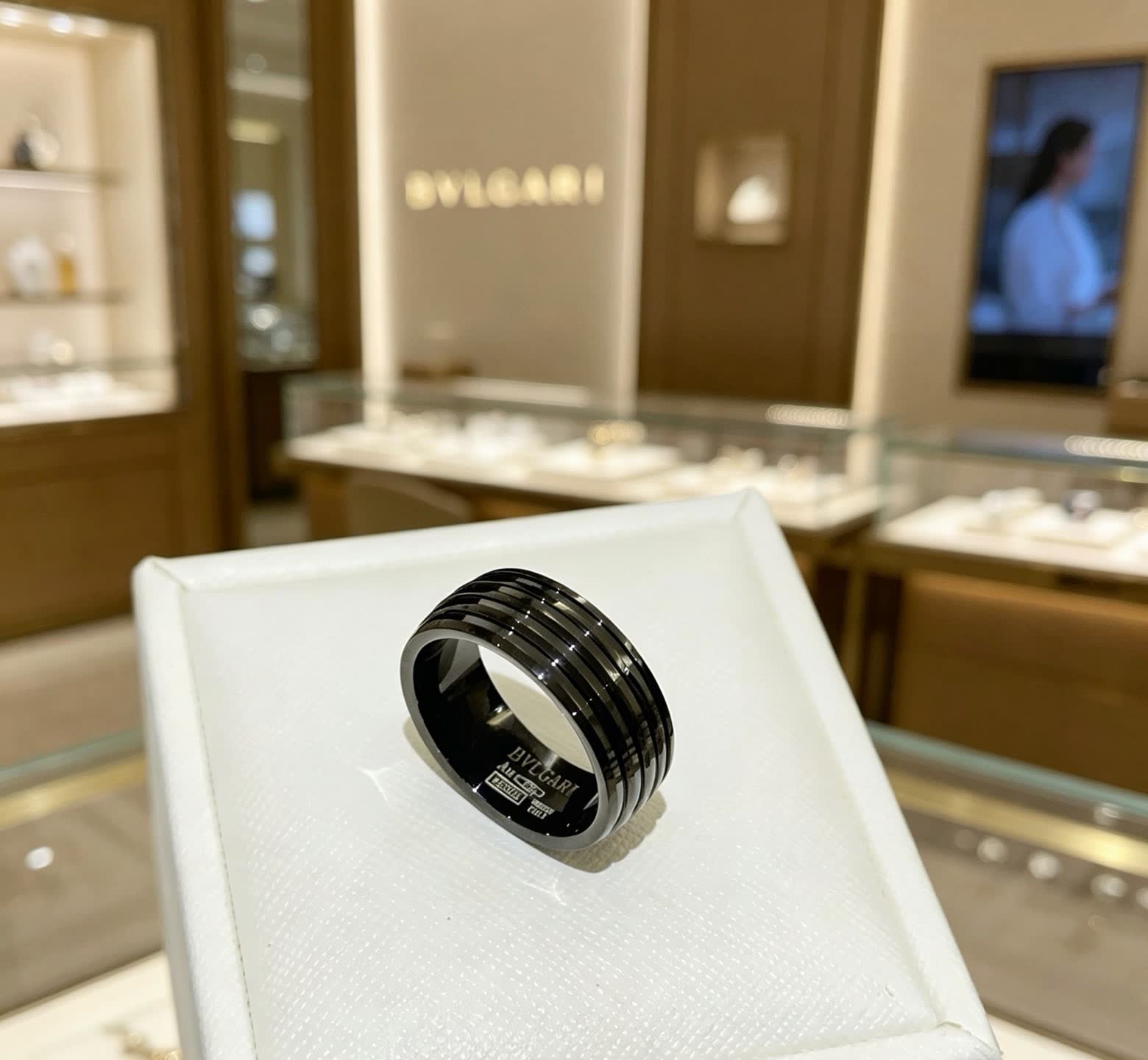 Bvlgari Ring