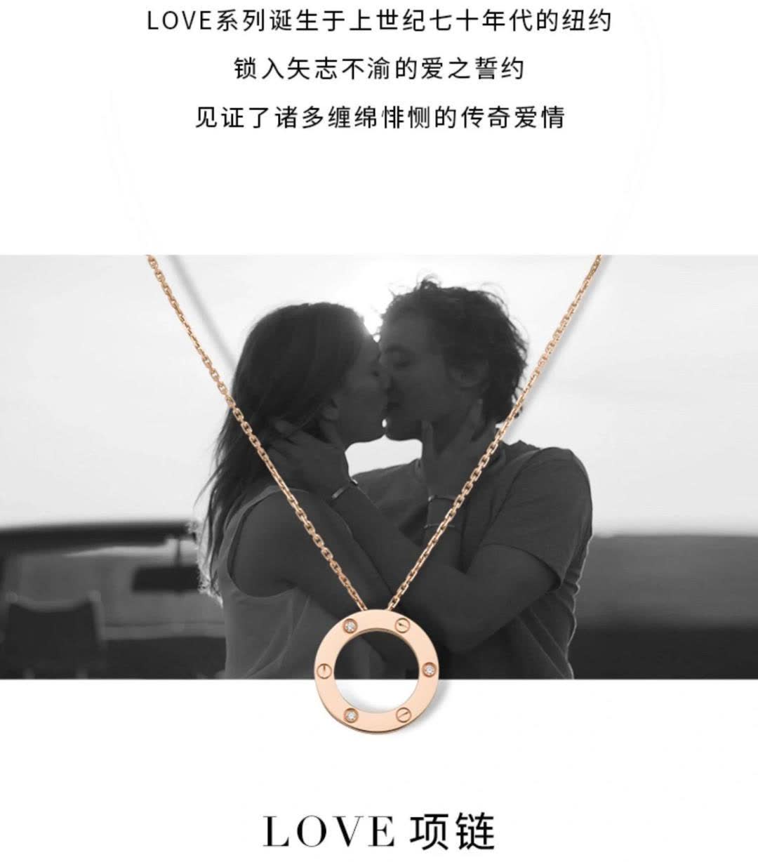 Cartier Love Necklace