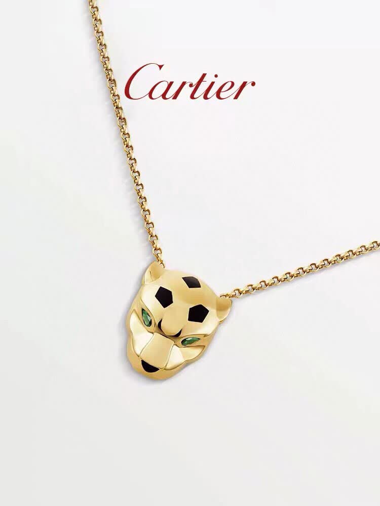 Cartier Panthere de Cartier Gold Necklace