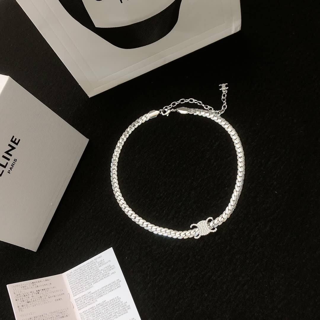 Chanel Silver Chain Necklace