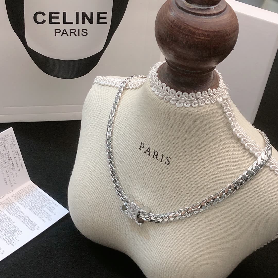 Chanel Silver Chain Necklace