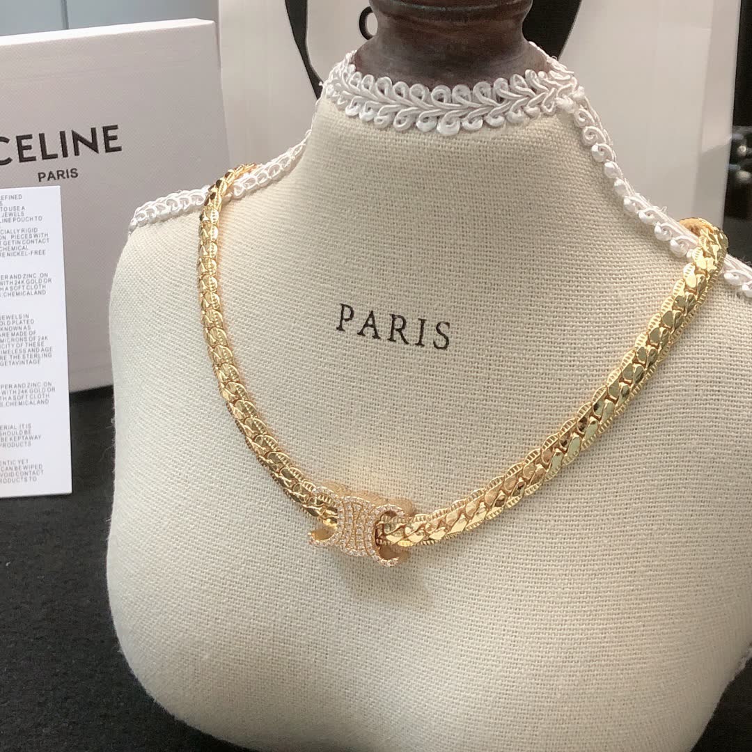 Chanel Silver Chain Necklace