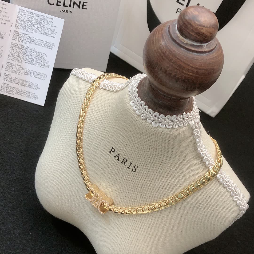 Chanel Silver Chain Necklace