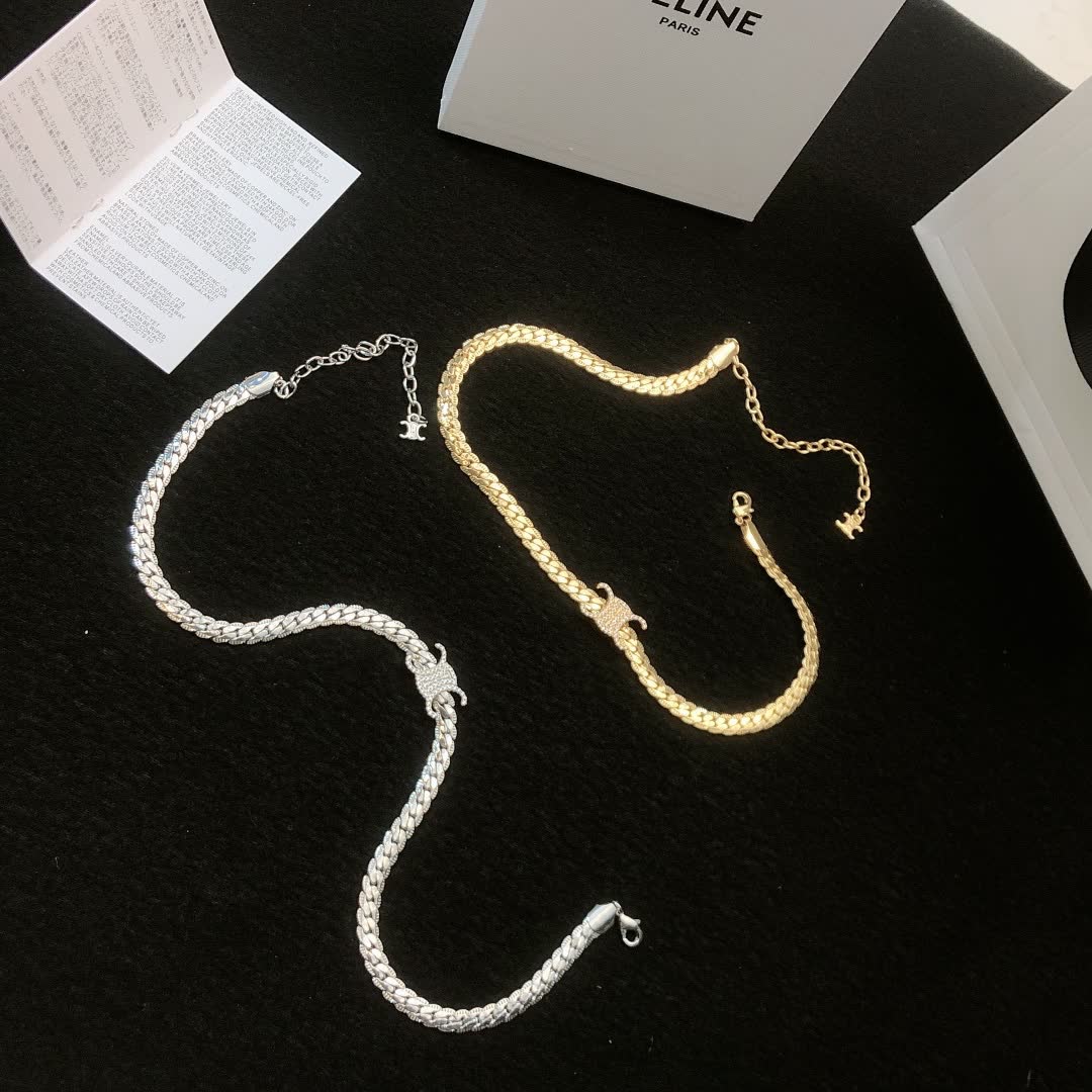 Chanel Silver Chain Necklace