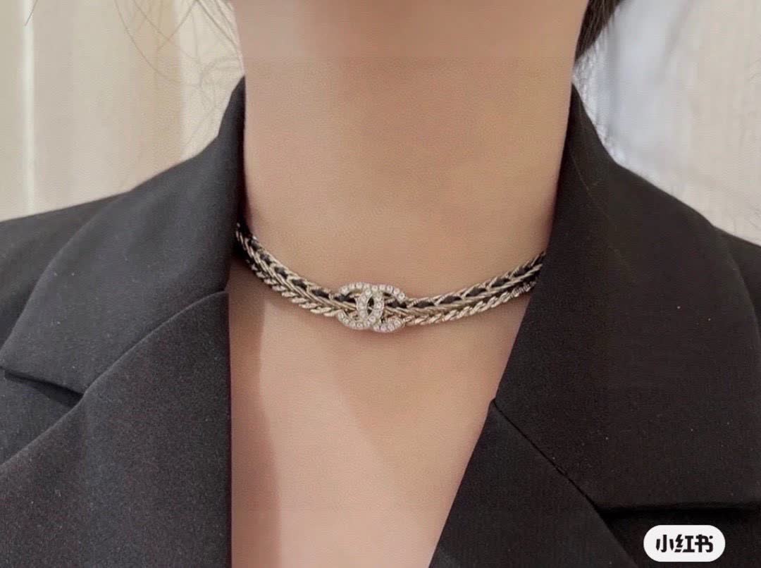 Chanel Necklace with CC Logo