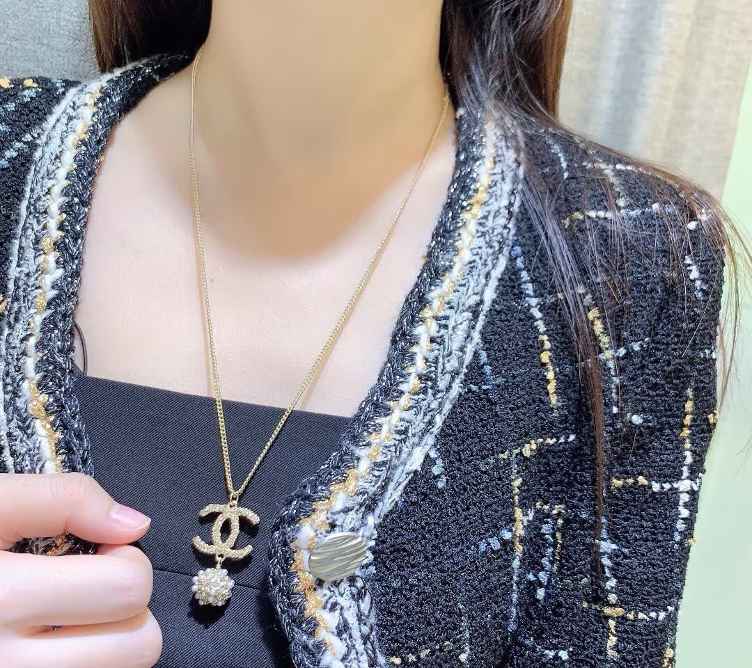 Chanel CC Logo Crystal Pendant Necklace