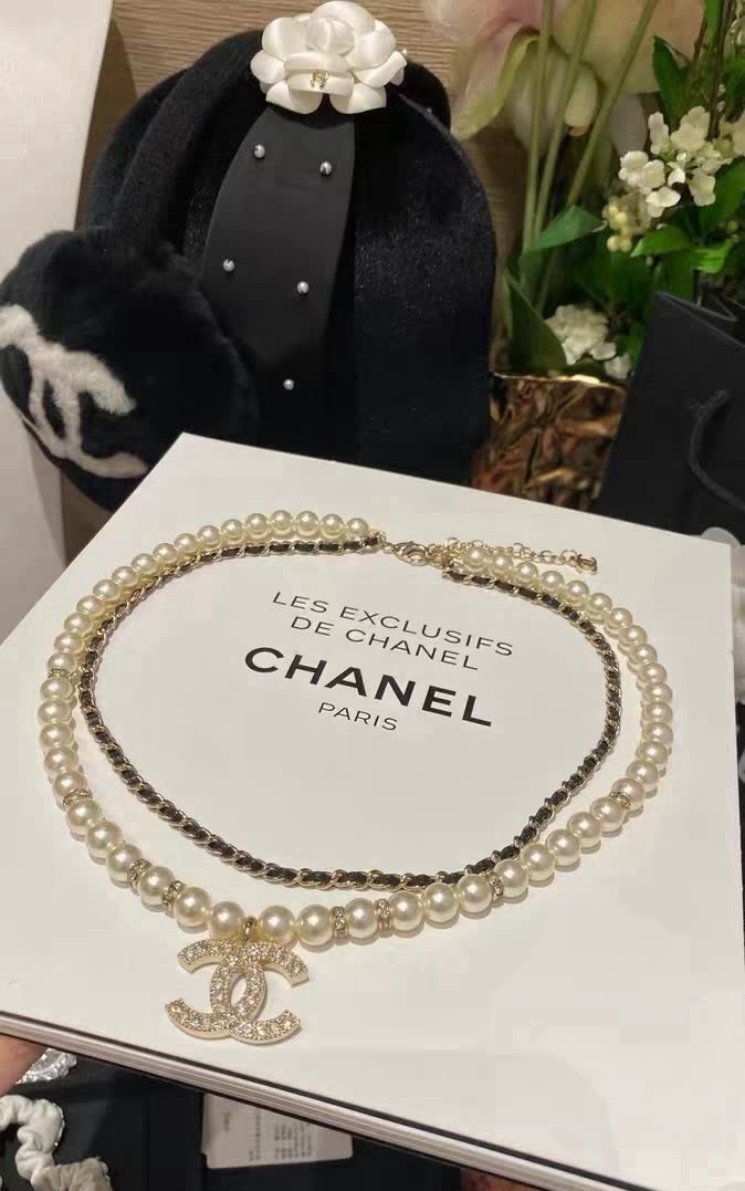 Chanel CC Pearl Necklace