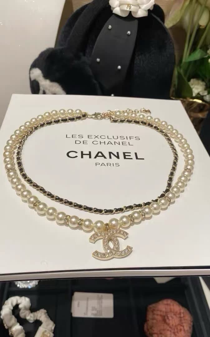 Chanel CC Pearl Necklace