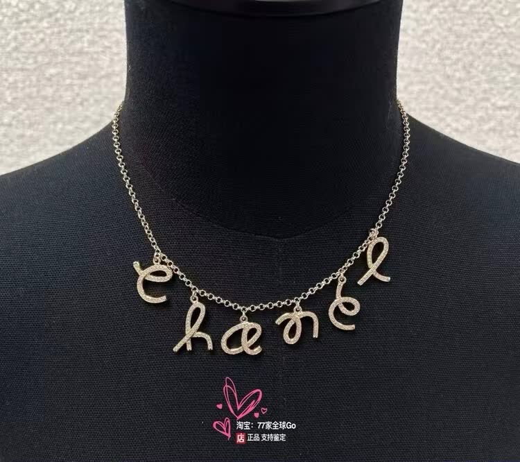 Chanel Gold-tone 'Chanel' Necklace