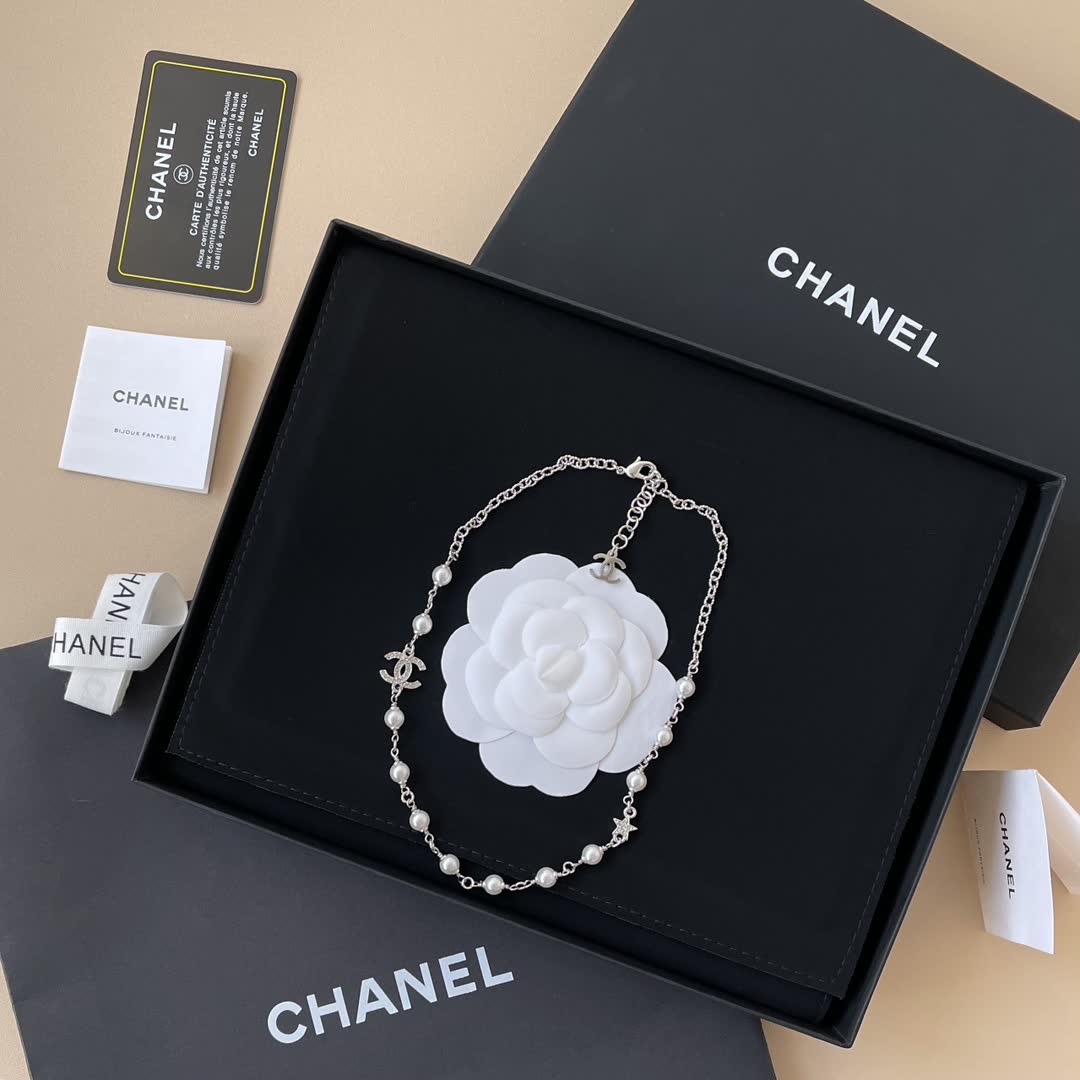 Chanel Pearl & CC Logo Necklace
