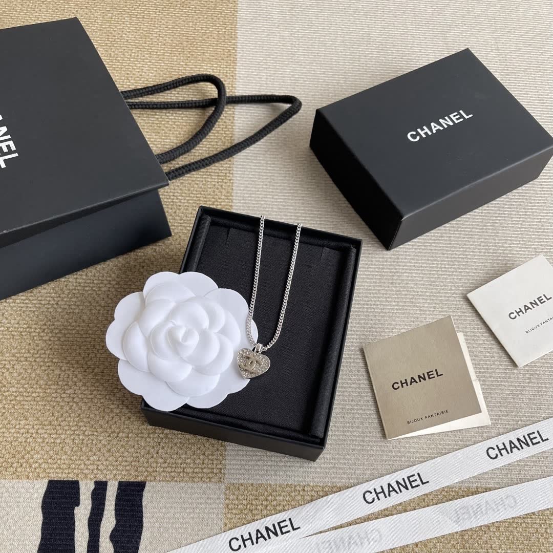 Chanel Silver Heart Pendant Necklace