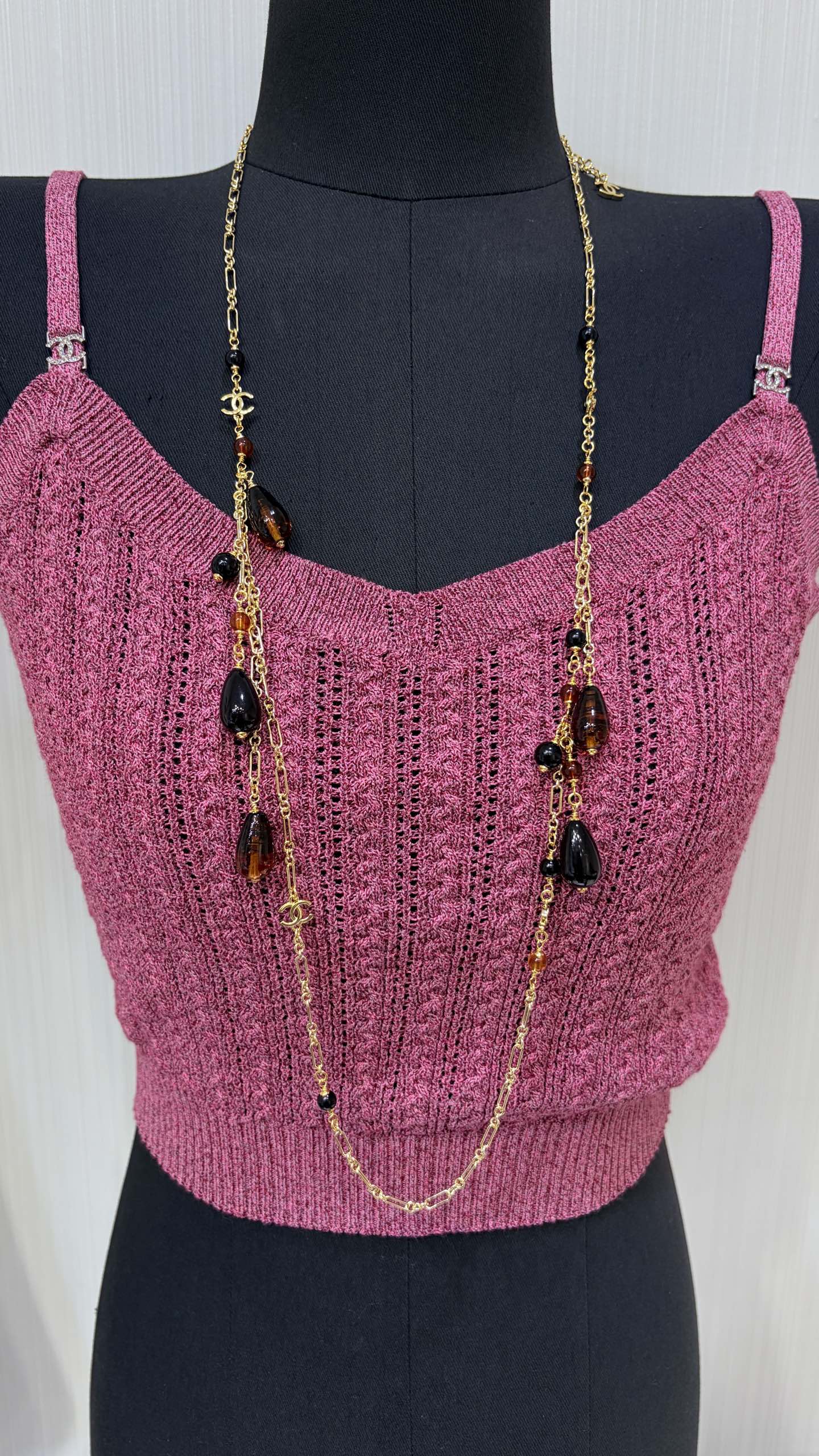 Chanel Gold Chain Necklace with Black and Brown Beads