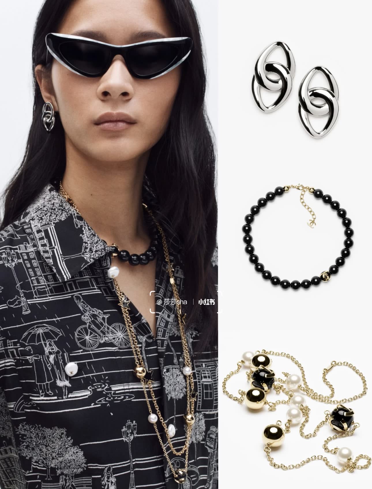Chanel Black Bead Necklace with Gold CC Logo