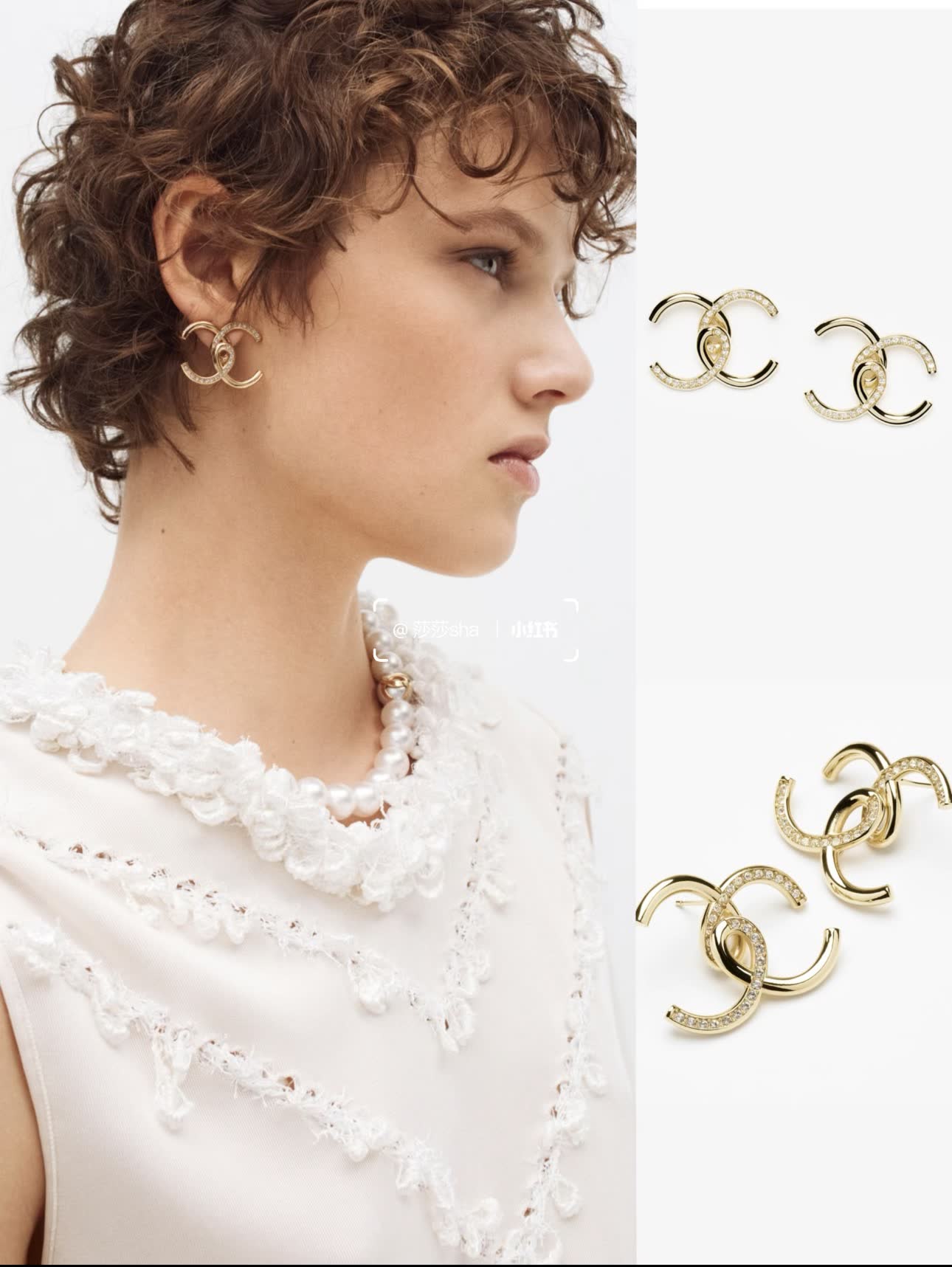 Chanel Pearl Necklace with Gold CC Logo