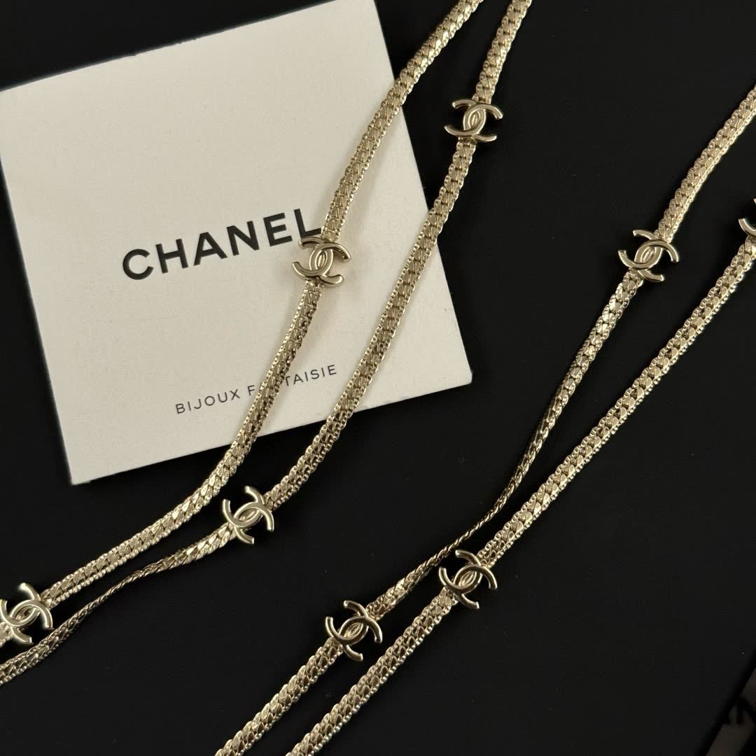 Chanel CC Logo Chain Necklace