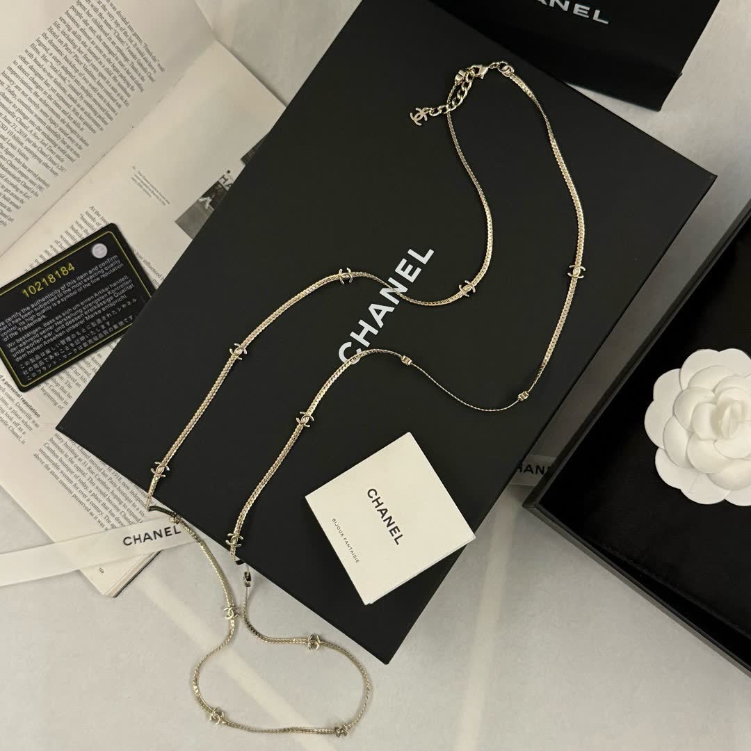 Chanel CC Logo Chain Necklace