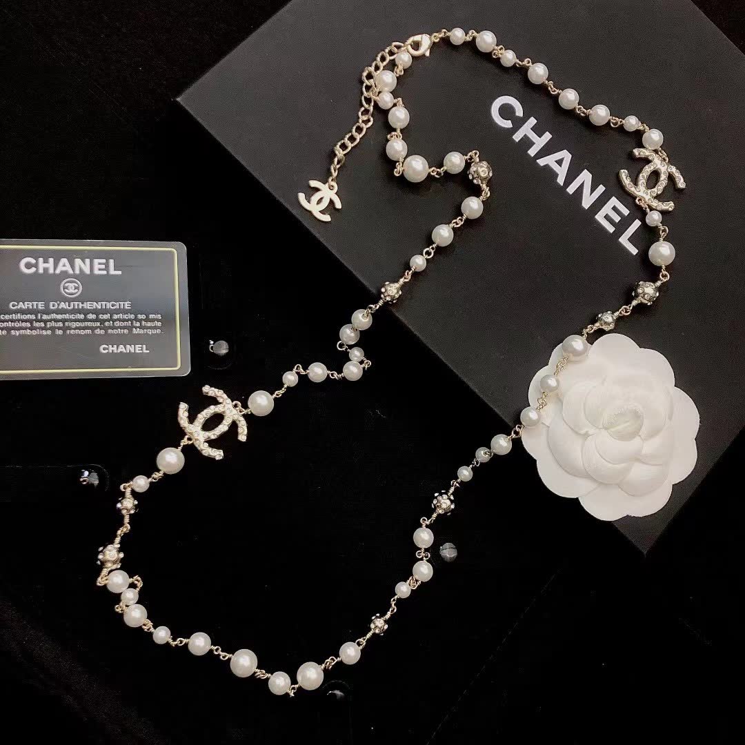 Chanel CC Pearl Necklace