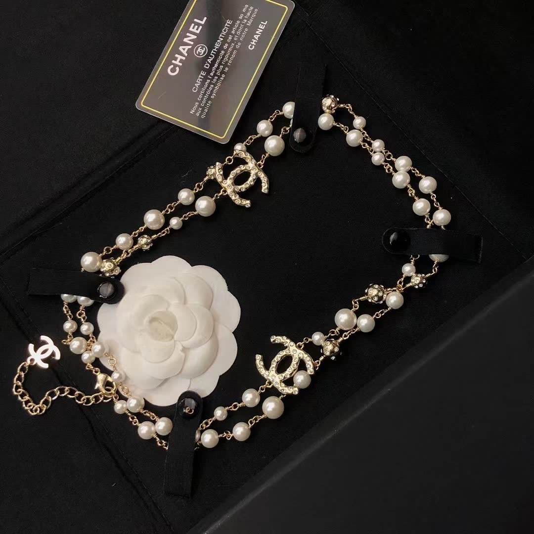 Chanel CC Pearl Necklace