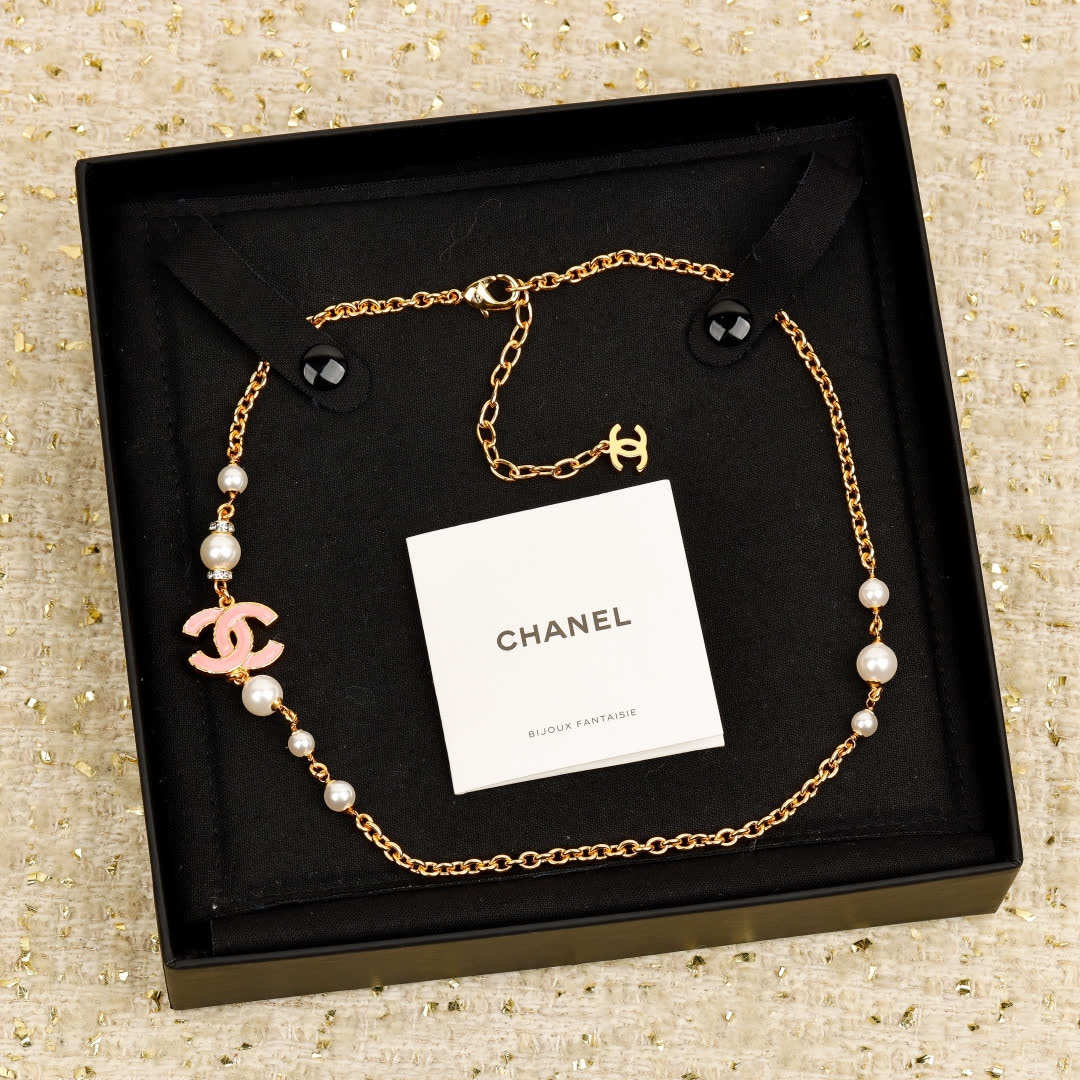 Chanel CC Pearl Necklace