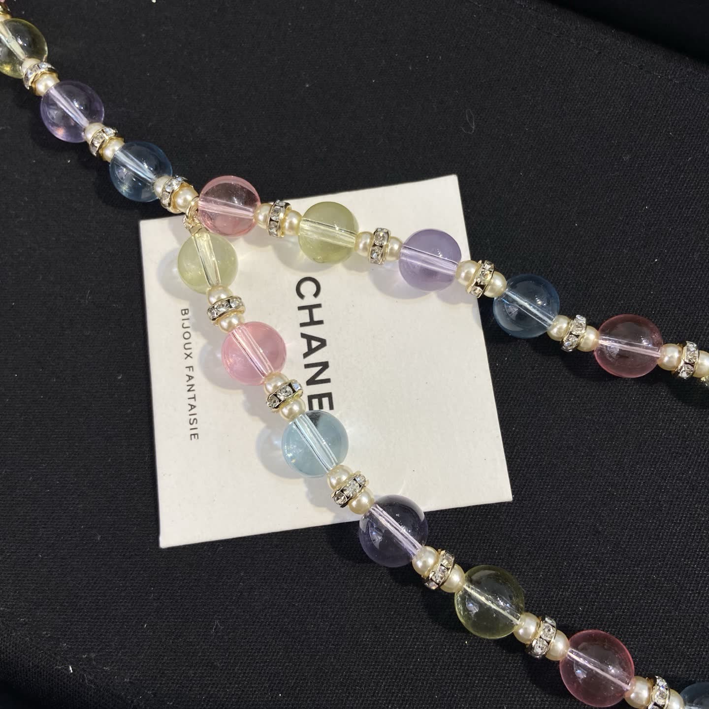 Chanel Multicolored Beaded Necklace